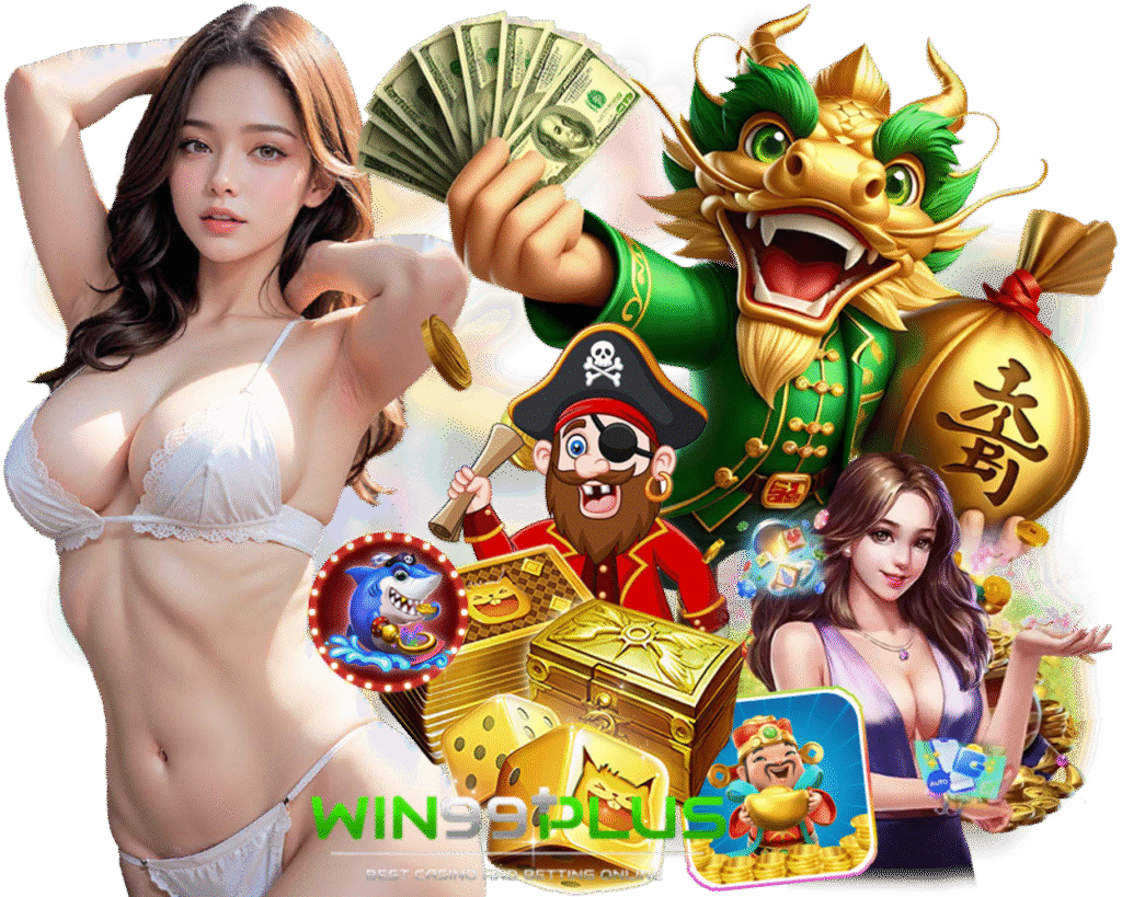 WIN99PLUS สล็อต เครดิตฟรี